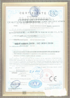 阳江镇游览路线规划示例